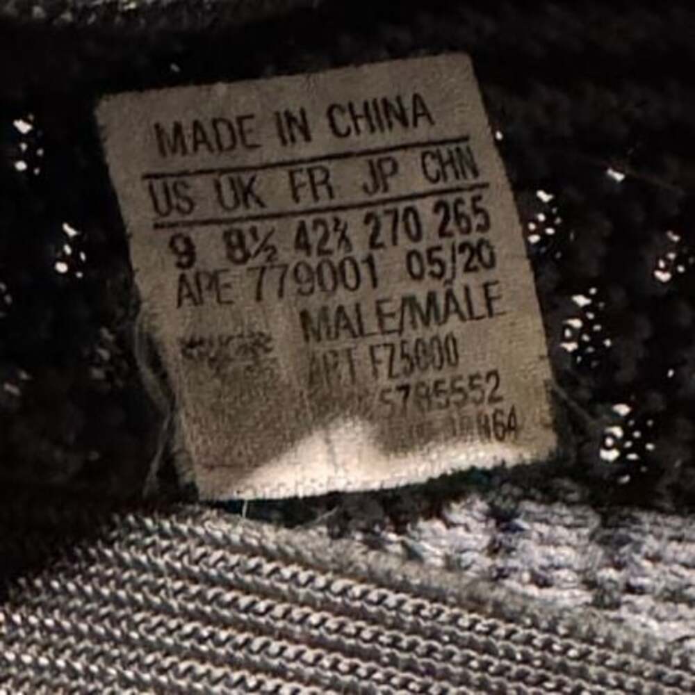 Adidas Yeezy Boost 350 V2 Carbon - Picture 6 of 6